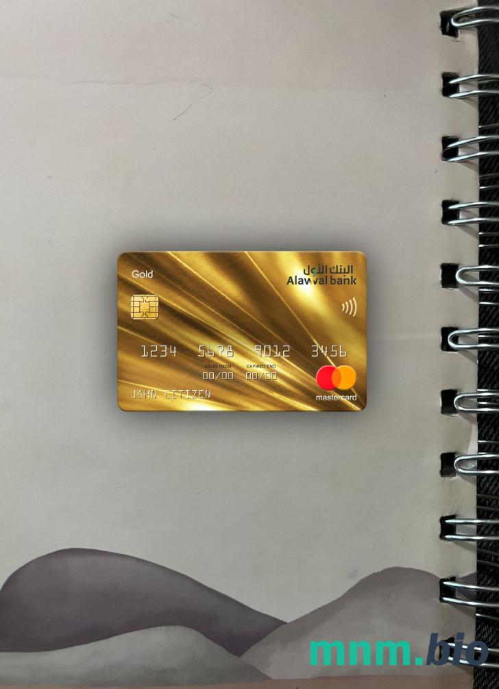 Saudi Arabia Alawwal bank mastercard gold wygląd fotograficzny skan PSD + zdjęcie
